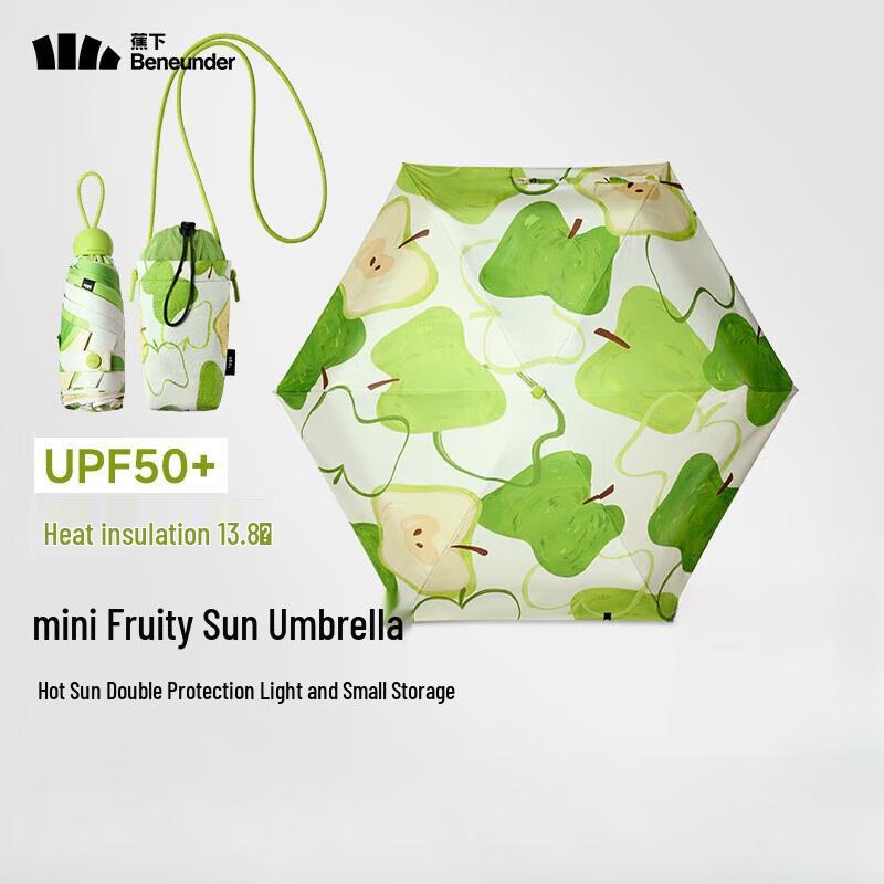 Beneunder Automatic UV Protection Three-Fold Sun & Rain Umbrella