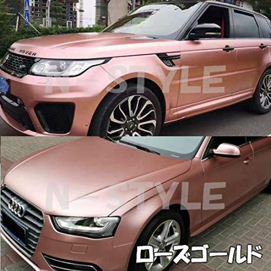 Ice Cream Car Wrapping 152cm X Matte Rose Matte Chrome Sheet, 30cm, Finish, Gold,
