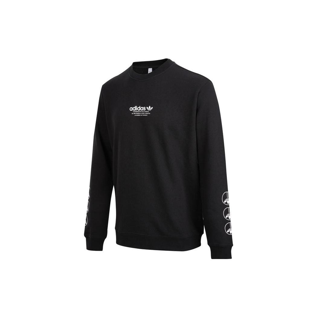 adidas originals United Crew Sweatshirt  Black  Men s HF4904 XL