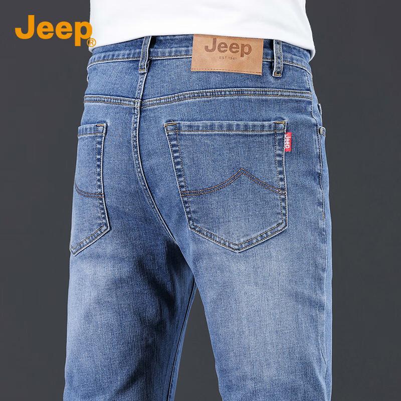 Jeep Men's Stretch Straight-Leg Denim Jeans
