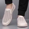 Summer Men's Lightweight Slip On Loafers Male Mesh Casual Shoes Breathable Walking Shoes For Men Soft Sole Sneakers