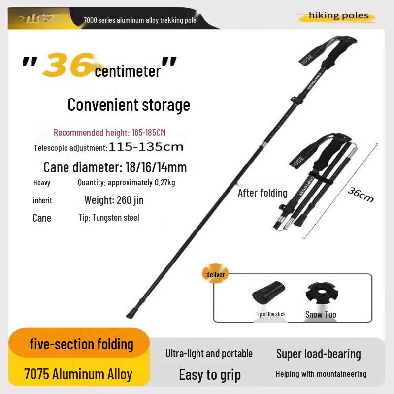 Tiemuyun Outdoor Folding Trekking Pole