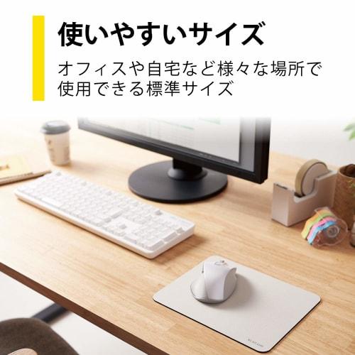 ELECOM Simple Mouse Pad Standard Size Gray MP-BF02GY