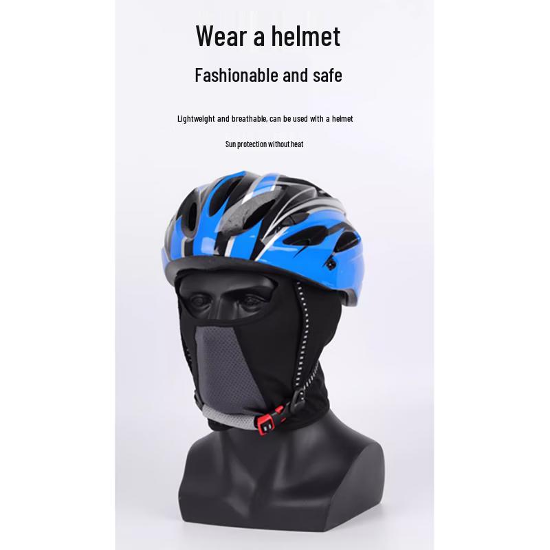 Men's Ice Silk Sun Protection Balaclava