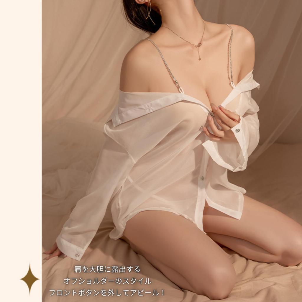 Girlfriend Shirt Sexy Long Open Body Loose Babydoll Room One Size Fits White [W&C] Style, See-through, Blouse, Cosplay, See-through Shirt, Lingerie,