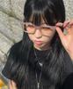 Hangeul Geek Chic Edge Sunglasses Pink