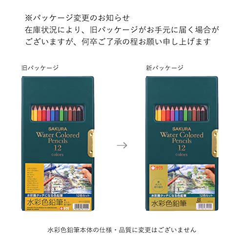 Sakura Color 12 Color SKEPY12 Watercolor Pencil (J