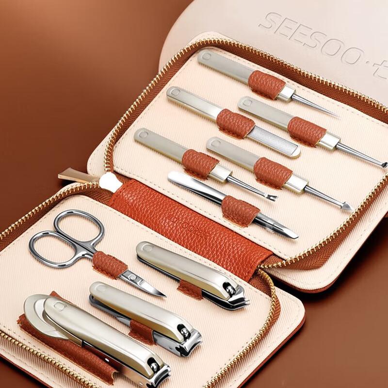 Qisu Anti-Splash 7-Piece Nail Clipper Set