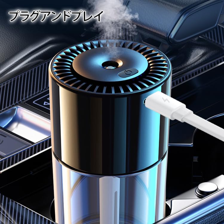 Car , , Aroma , Car Air Purification, , , Negative Ion Generator,