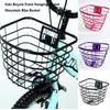 Panier Avant de Vélo Fixe Durable Panier Avant de Vélo en Métal Accessoires pour Vélo Pliant d'Enfant