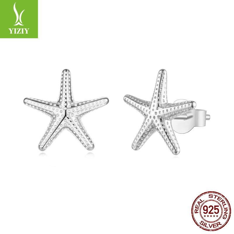 Summer Starfish Plain Silver Stud Earrings For Men And Women Simple Small And Fresh S925 Sterling Silver Stud Earrings