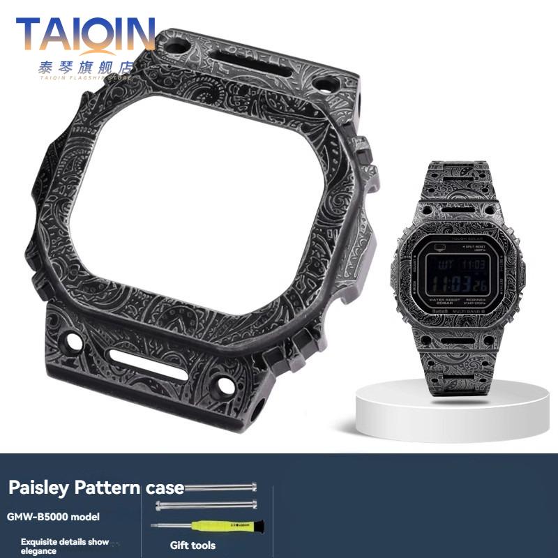 

5600/5000 Металлический ремешок Корпус часов Рамка ободка Для Casio G-Shock DW-5600 GW-M5610 GMW-B5000 Комплект для модификации Часы в ретро-стиле Аксессуары для часов For DW-5600