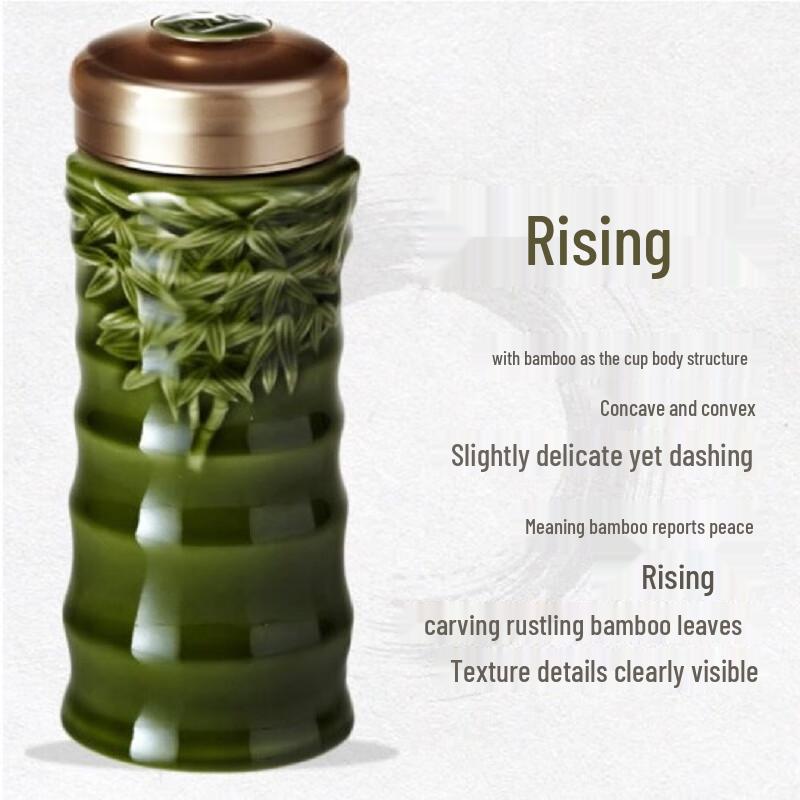 ACERA Liven Double-Layer Bamboo Portable Ceramic Cup