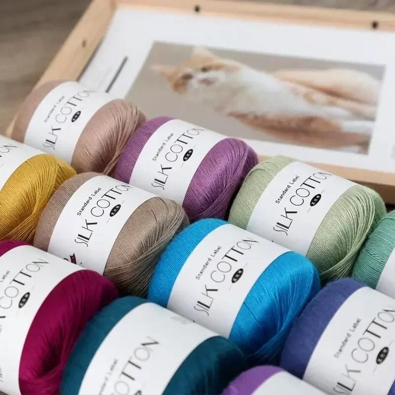 50g Pojedynczy Motek Miękka Bawełna Mleczna Przędza Szydełkowa Delikatna Koronkowa Faktura Nić Najwyższej Jakości Materiał do Ręcznego Robienia na Drutach Haft Krzyżykowy Rękodzieło