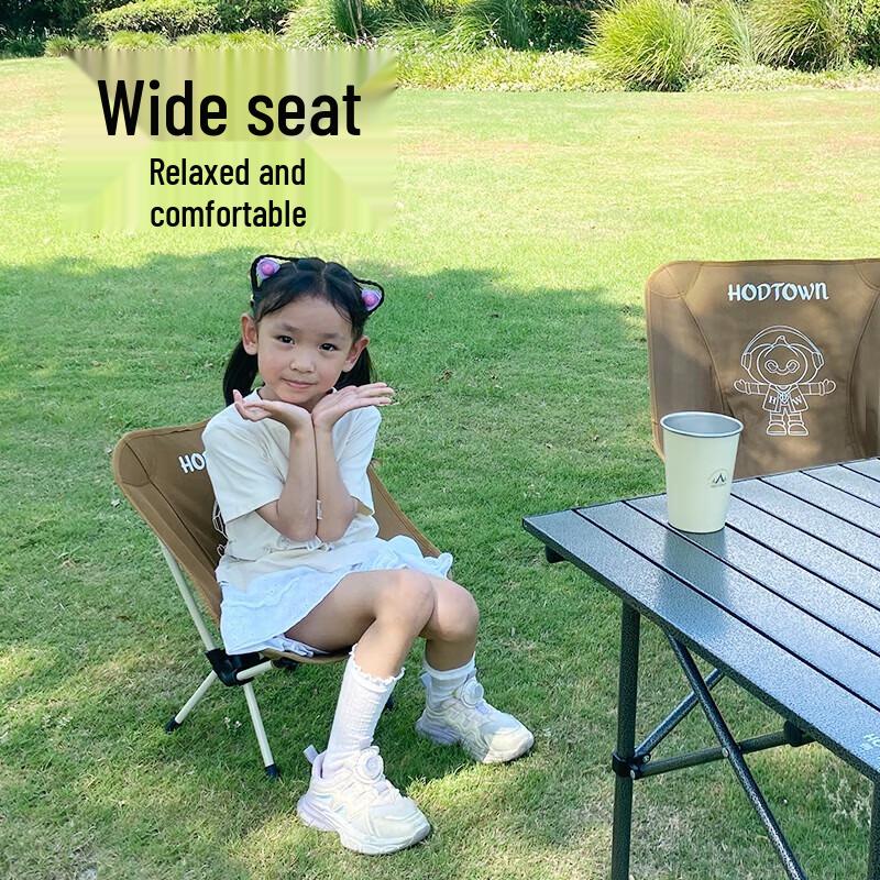Parent-Child Outdoor Moon Chair