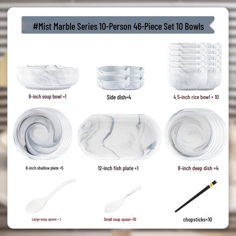Mode Lanca Nordic Marble Ceramic Dinnerware Set