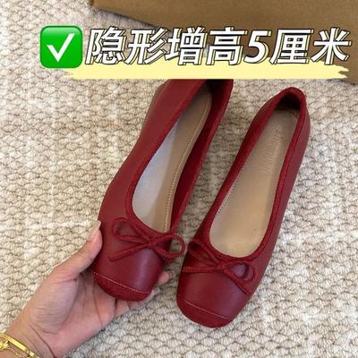 Sapatos de mulher – Sabrinas