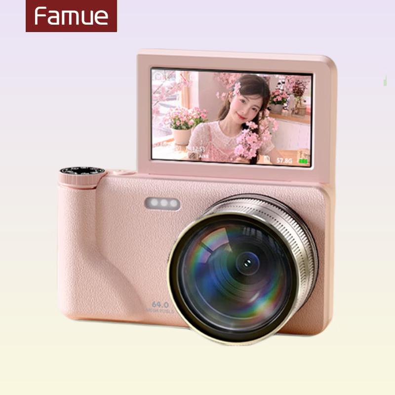 FAMUE FC02 HD CCD Retro Digital Camera with Flip Screen & 32GB Storage (CN Version)