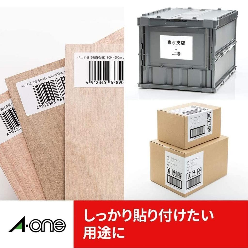 Label Sticker Strong Adhesive Type 8 Sides 100 Sheets 78508 A-One