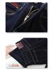 Women's Dark Blue Fleece-Lined Jeans - Autumn/Winter 2024 - Retro High-Waisted, Narrow/Wide-Leg Styles