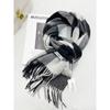 Hot Sale Small Wool Scarf Women's Winter Chessboard Versatile Shawl Warm Scarf Scarf Couple