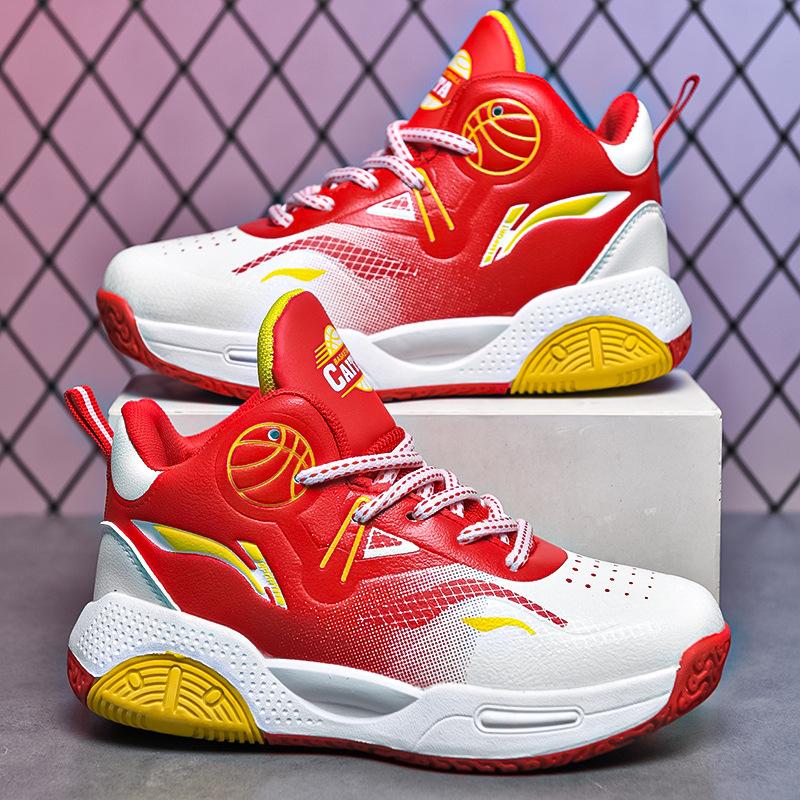 Men's and Children's Basketball Shoes, Sports Shoes, Spring and Autumn Special Games, Leather Surface, Middle and Older Children's and Girls' Training