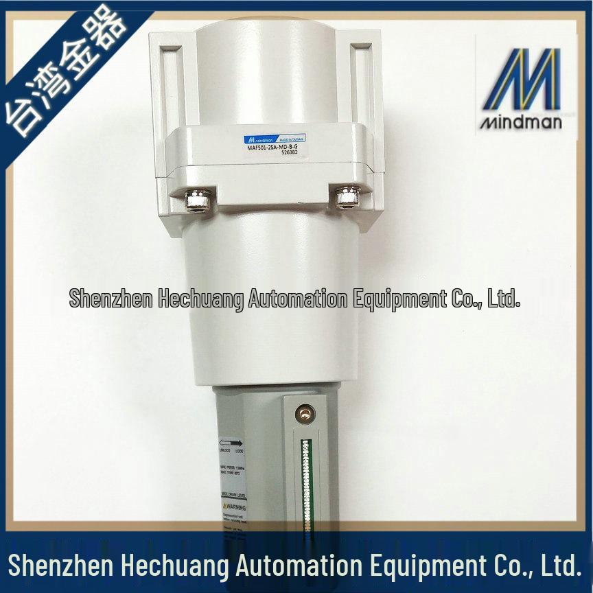 Filter MAF501-20A, MAF501-25A, MAF501-25A-MD-B-G by Mindman