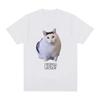 Cat Funny Meme T-shirt Men's and Women's Printed Cotton Breathable Street Short Sleeve Large T-shirt Fashion Harajuku T-shirt