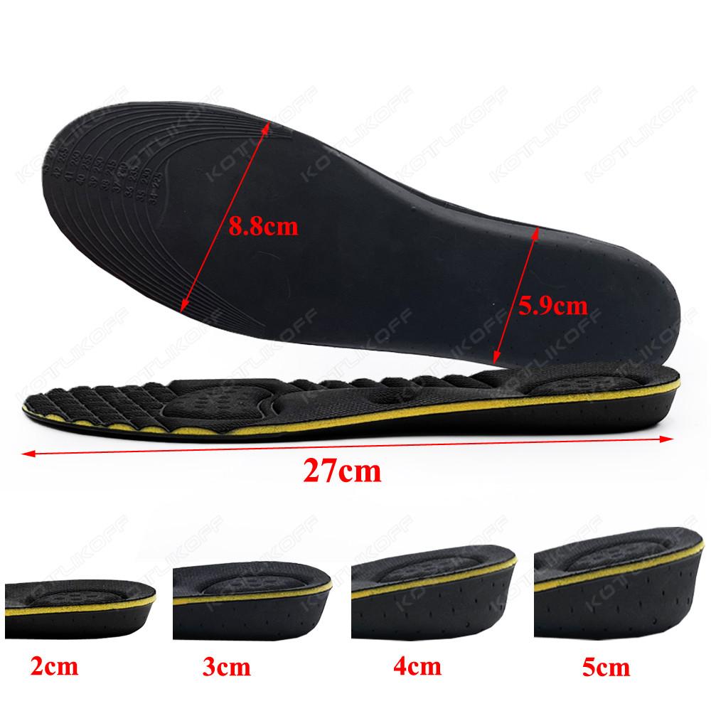 Ultralight Invisible Height Increase Insoles For Men Women Magnet Massage Shoe Heel Insert 2/3/4/5cm Taller Lift Damping Insoles