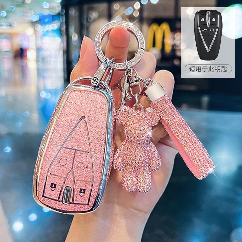 Tpu Auto Smart Key Fob Case Cover Mount Housing Chain Women'S Remote Fit For Changan Eado Plus Cs75Plus Ultra Uni-K Uni-T Univ Uniz X7 Plus