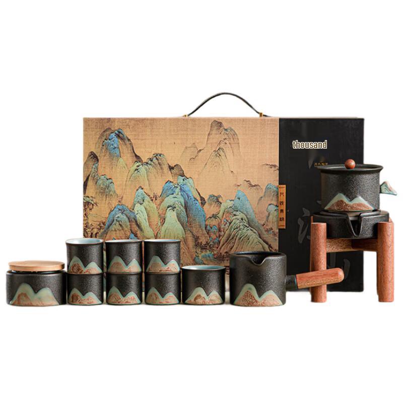SUSHI CERAMICS J0918 Automatic Gongfu Tea Set