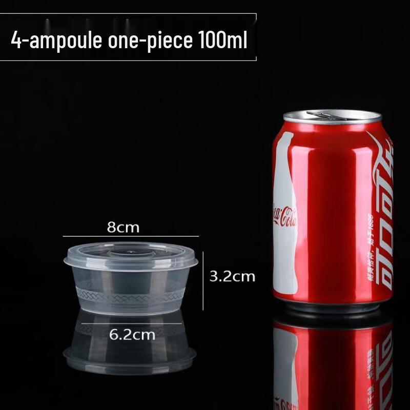 

ZISIZ Disposable 4 oz Plastic Sauce Cups