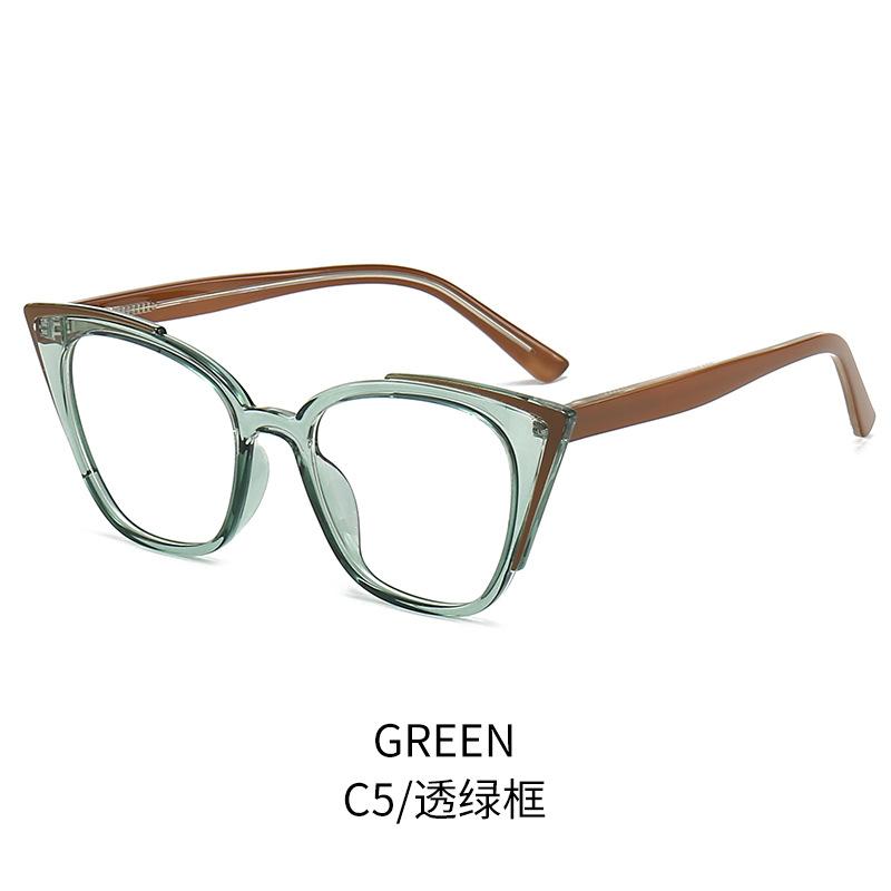 Cat Eye Glasses Women's New Fashion Retro Eyewear Ultra Light TR90 Specs 7024 Myopia Optical Prescription Eyeglass Frame