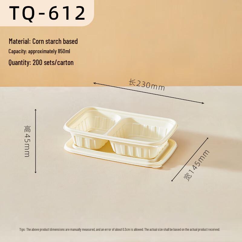 Tongqi Disposable Divided Lunch Box