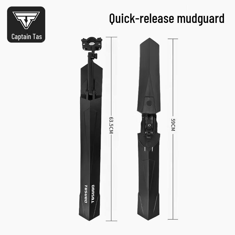 Tass Captain Quick Release Bicycle Fender