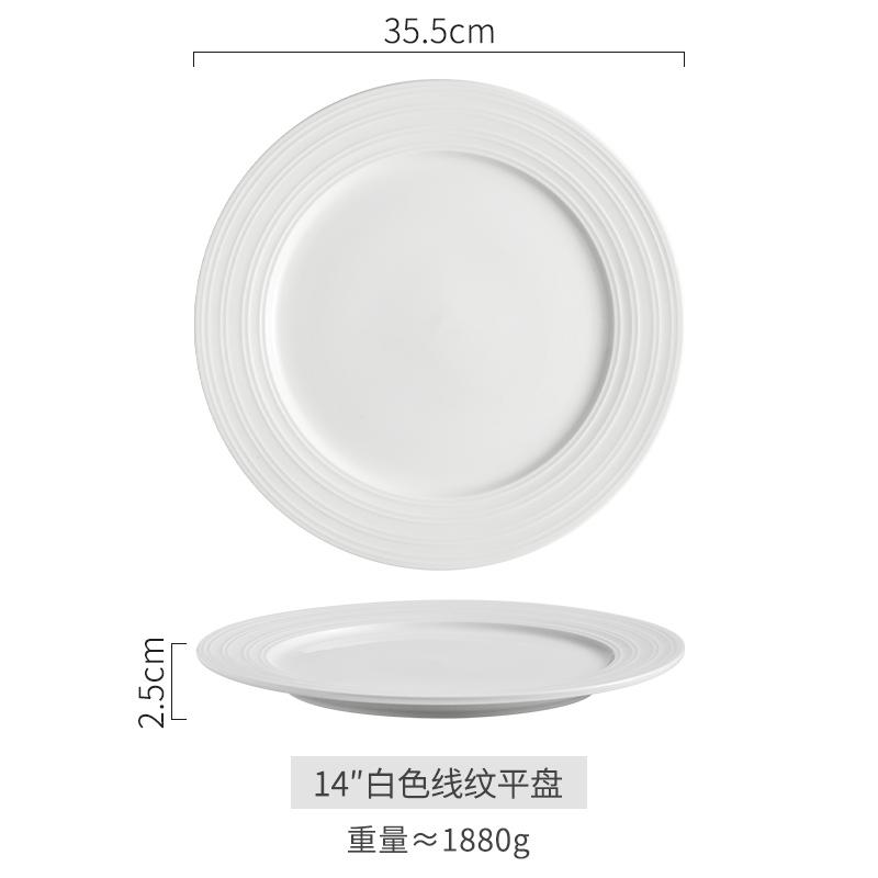 Ceramic White Flat Plate Western Style Steak Plates Pasta Dish Dining Plates Sushi Plate Fruit Bowl Dim Sum Dish Snack Tray