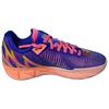 Anta KT11 Sunset Boulevard Professionelle Performance Stickstofftechnologie Basketballschuhe Herren Sneaker 112611101-5