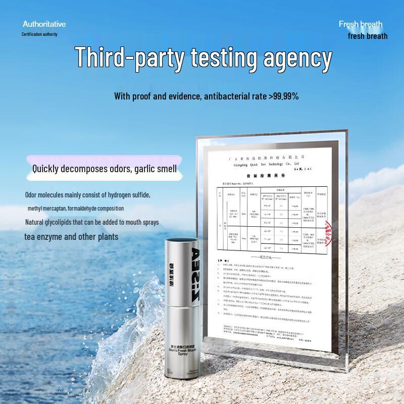 Ocean Supreme Men's Fresh Breath Oral Spray