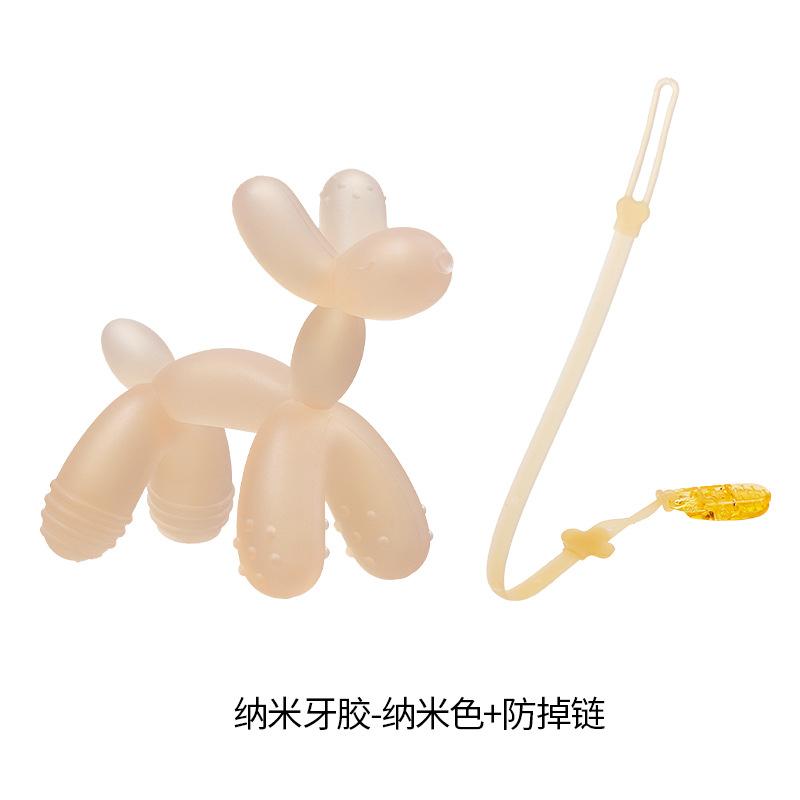 Non-Toxic Bpa Free Silicone Baby Teether Toy Anti-Eating Hand Molar Baby Accessorie Anti Drop Wrist Hand Teether Dental Care Gums