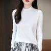 Women's Uneven Stripe Ribbed Cotton Knit Sweater - Half-High Neck Autumn/Winter Inner Layer Top