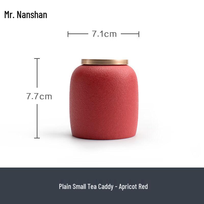 

Mr. Nanshan Ceramic Sealed Tea Canister