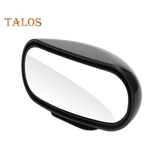 Car Rearview Mirror Wide Vision Adjustable Angle Universal Fit Easy To Install Rectangular Blind Spot Car Mirror
