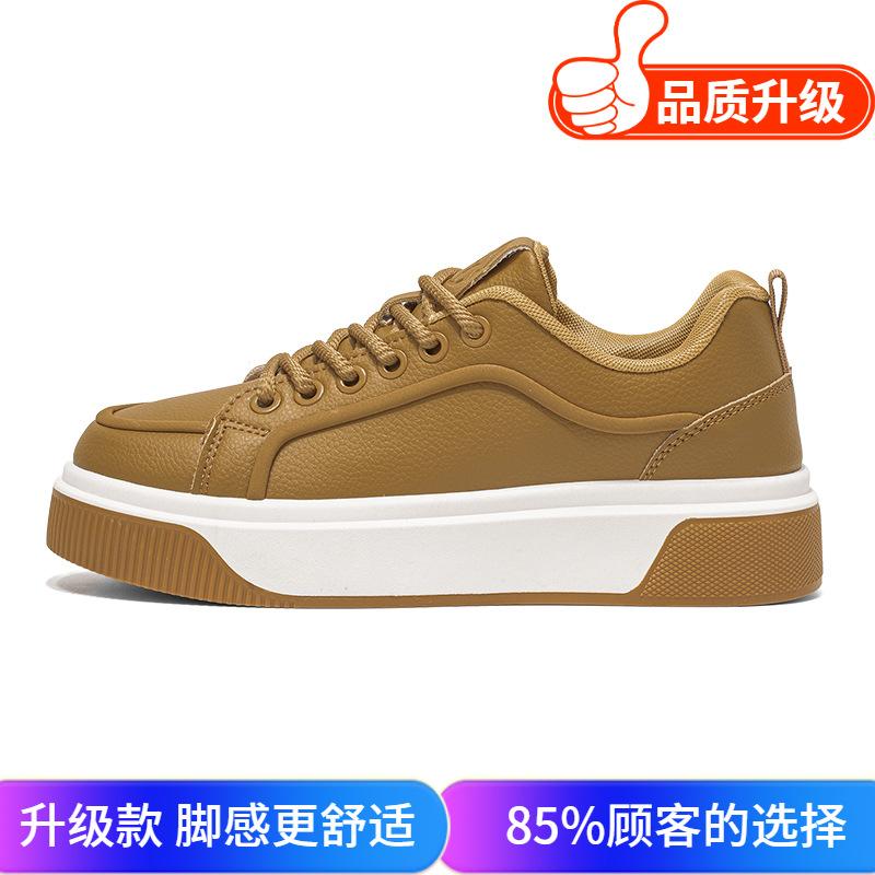 Winter new student sports and leisure leather thick-soled comfortable little white board shoes