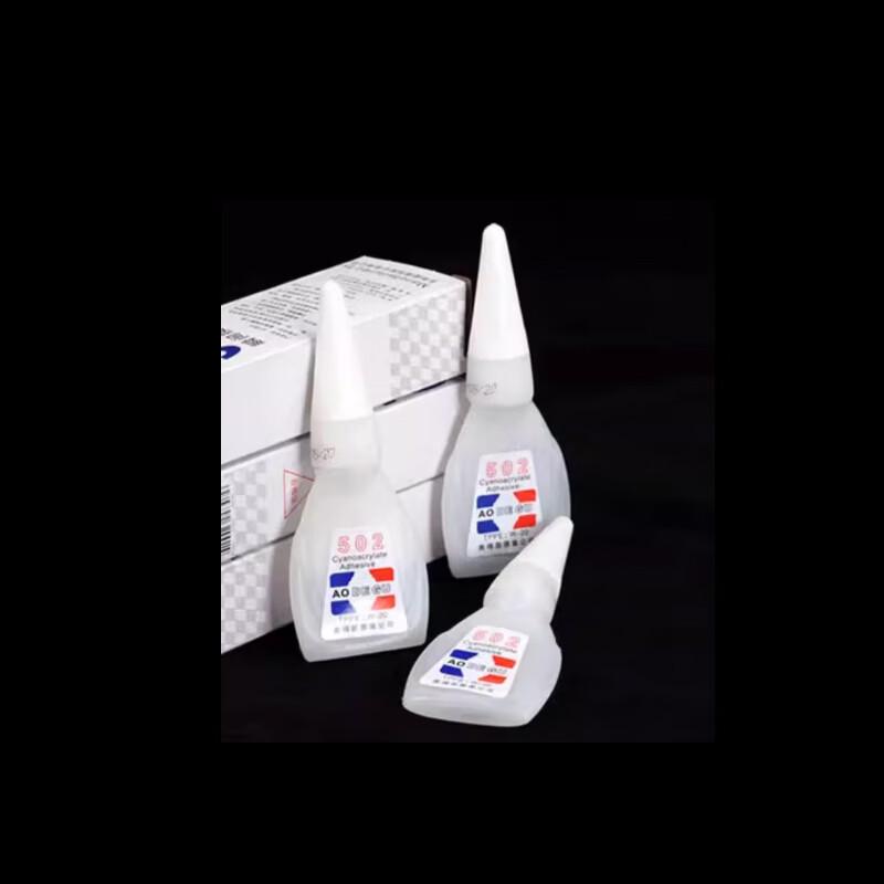 Mei Zhao 502 Universal Super Glue
