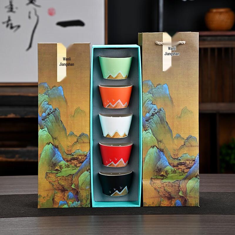 Xieyi Oriental Five-Color Ceramic Tea Cup Set