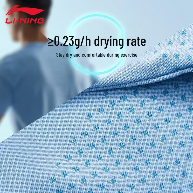 LI-NING Unisex Quick-Dry Table Tennis Sportswear Set