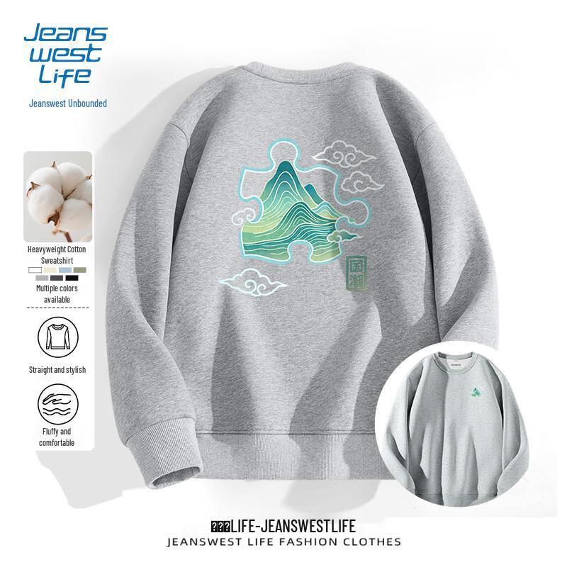 JEANSWEST LIFE Men's Crew Neck Sweatshirt