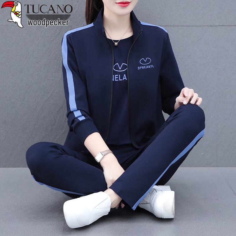 

Женский спортивный костюм с вышивкой Дятел 4XL