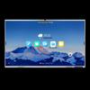Tafeln & Whiteboards – Interaktive Whiteboards