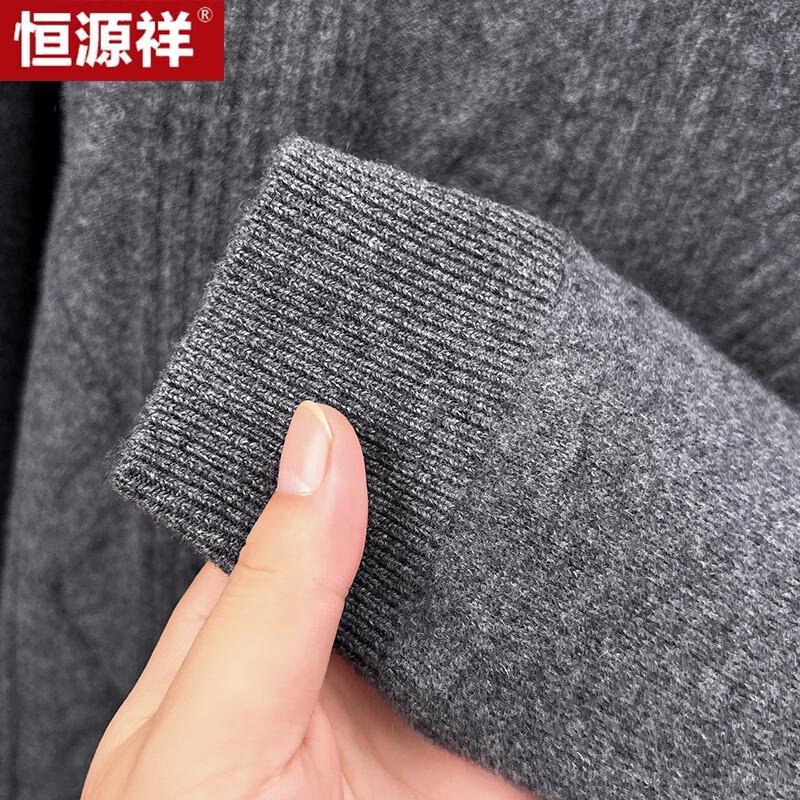 Hengyuanxiang Men's Wool & Cashmere Blend Crew Neck Pullover Sweater